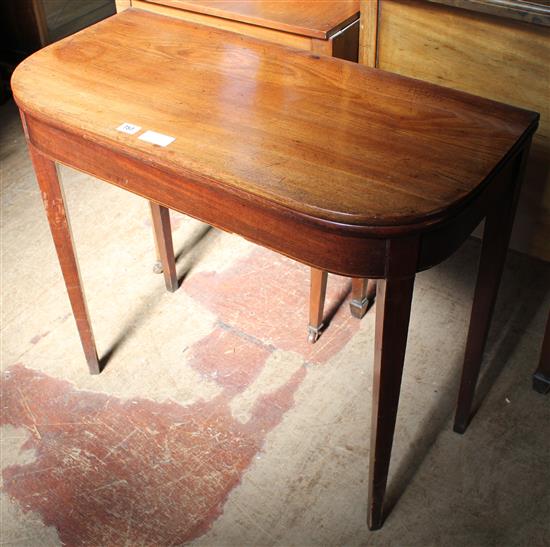 Mahogany tea table